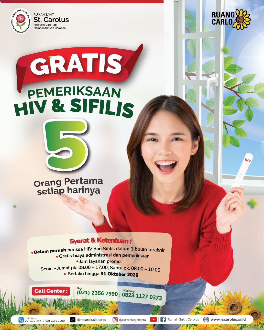 Advertisement